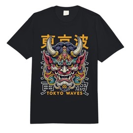 Hannya Oni Mask Devil Yokai Japanese Demon Oni Mask Comfort Colors Adult Heavyweight T-Shirt