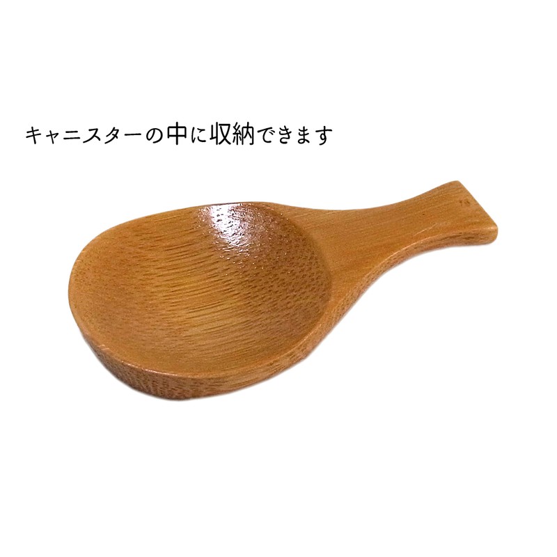 Gold five Dry Canister with Pair Teaspoon Sugar & Salt