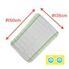 Bonstar Antibacterial Plus Thick Dish Towels, 2 Pieces, Antibacterial, Thick,