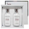 Magislene Blanche Glutathione Toning Ampoule 50ml+50ml / 마지스레네 블랑쉬 글루타치온
