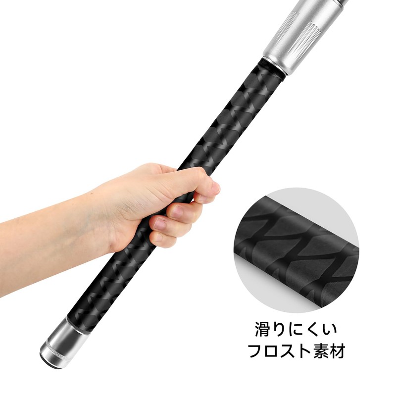 SANLIKE Rubber Grip Fishing Rod Grip, Anti-Slip Rod, Custom Rod,