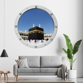 Kaaba Porthole Wall Stickers, Mecca Islamic Wall art Decals Removable 3D Porthole Home Decor, Mosque, Living Room