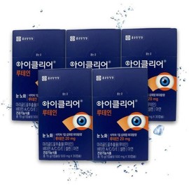 Others [Chong Kun Dang] Chong Kun Dang iClear Lutein 500mg Eye Health Cha Inpyo 30 Capsules 5 Months Supply, 30 Tablets / 기타 [종근당] 종근당 아이클리어 루테인 500mg 눈건강 차인표 30캡슐 5개월분, 30정