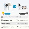 ieGeek Baby Monitor, Smartphone, Baby Camera, Surveillance Camera, Compatible with
