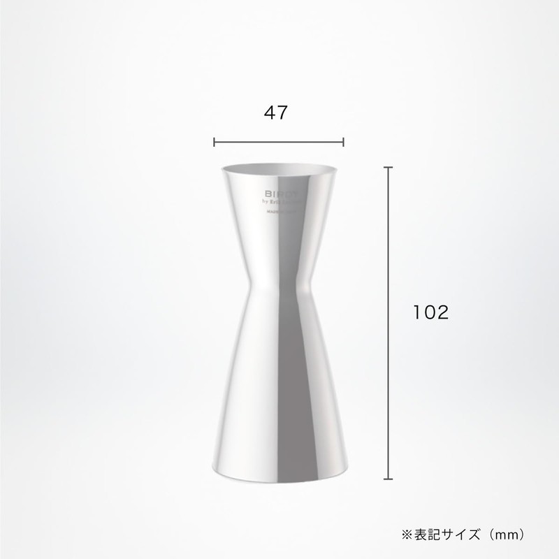 BIRDY. by Erik Lorincz MC30/60 Measuring Cup, Stainless Steel