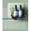 WELLP Welp | Shampoo Treatment Set Refill [Moist] Scalp Care