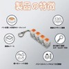 [Telendric] ミニキーボードフィジェットトイ キーホルダー キャラメルブレッド クリッカー キースイッチテスター 9ボタン ストレス解消 暇つぶしグッズ 感覚おもちゃ