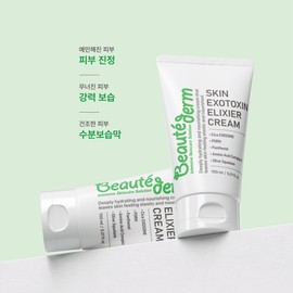 Bottederm Elisier Skin Exotocin Cream 150ml + sample bulk + 3 packs Bottederm Elisier Exotocin Cream + sample bulk UP / 보떼덤 엘리시어 스킨 엑소토신 크림 150ml+샘플대량+팩3장 보떼덤 엘리시어엑소토신 크림+샘플대량UP