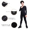 Nesseo Kids Compression Wear, Sports Inner Shirt, Tights, Top and