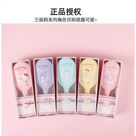 Sanrio Cinnamoroll Kuromi Airbit Lovely Gentle Massage Cushion Brush Brush Kuromi 3ea