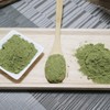 참두리 어성초 분말 가루 200g (국내산) Chamdu-ri houttuynia cordata powder