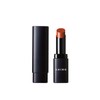 SHIRO Ginger Lipstick 1I07 Metallic Copper 3.4g