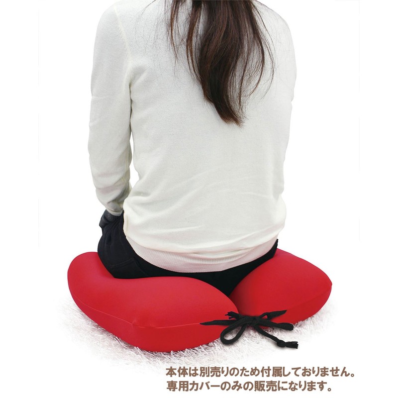 MOGU Bead Cushion, Seat Cushion That Floats Your Coccyx, Dedicated