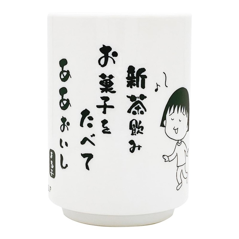 T'S Factory CM-5536041TO Chibi Maruko-chan Yuzo no Haiku Chibi Maruko-chan