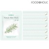 (100 sheets) Foodaholic Nature Skin Tea Tree Mask Pack /