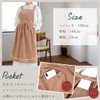 ACHSOO Cotton Solid Color Pinafore with Pockets Cross Back Straps