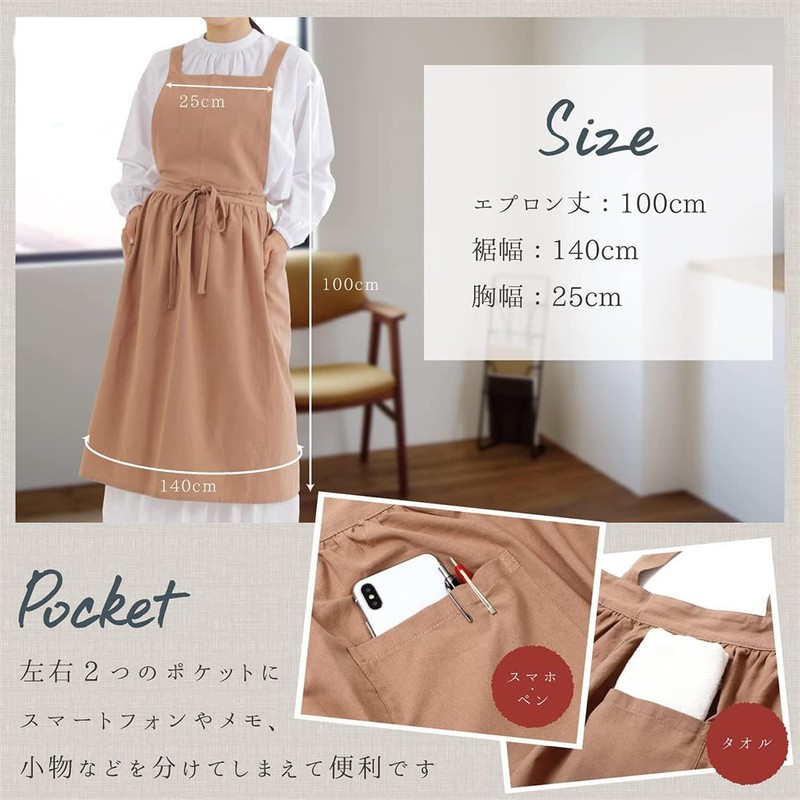 ACHSOO Cotton Solid Color Pinafore with Pockets Cross Back Straps