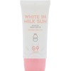 G9 Skin White in milk sun spf50+/pa++++ 40g