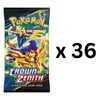 Crown Zenith Booster Pack(s) - Multiple Pack Options - Quantity: