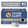 Victor Allen's Coffee Italian Roast, Dark Roast, 80 Count, Single