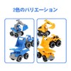 Set of 3 Excavator, Bulldozer, Toy, Working Car, Sand Play,