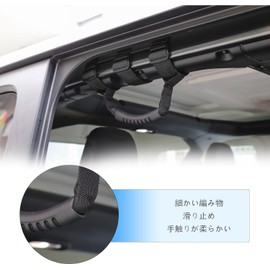 ANTC Jeep Grab Auxiliary Handle Roof Handle Decoration/Roof Handle/Top Handle Wrangler Grab Assist Grip Grab Handle Easy Install for Car Interior Interior CJ YJ TJ LJ JK JKU JL JLU JT