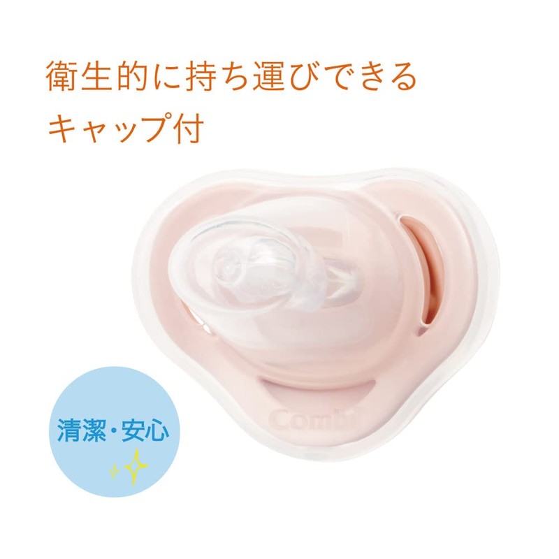 COMBI Combi Teteo Pacifier, Sleep Navigation P, Size S, 0