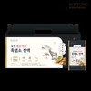 Boryeong Red Ginseng-Fed Black Goat Extract 70ml x 30 pouches,