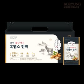 Boryeong Red Ginseng-Fed Black Goat Extract 70ml x 30 pouches, 1 box. 100% domestic black goats raised on red ginseng. / 보령 홍삼 먹은 흑염소 진액 70ml x 30포 1박스 홍삼 먹고 자란 100% 국내산 흑염소