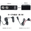 Jet Inoue 502250 DC Converter Socket with USB Outlet Type