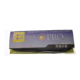 インソールプロ(靴用中敷き) 膝痛対策 メンズ・男性用 L(26~27cm)