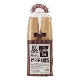 Sunup C15100MZAW Paper Cups, Unbleached, 100 Pieces, Disposable
