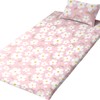 Merry Night MN13151-16 Wide-Open, Easy to Insert Futon, Duvet Cover,