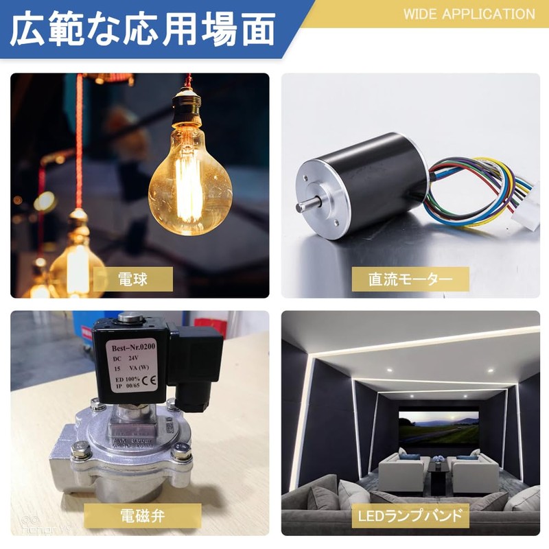 Lamp Brightness Control Motor Speed Control DC5V-36V 400W Trigger Switch