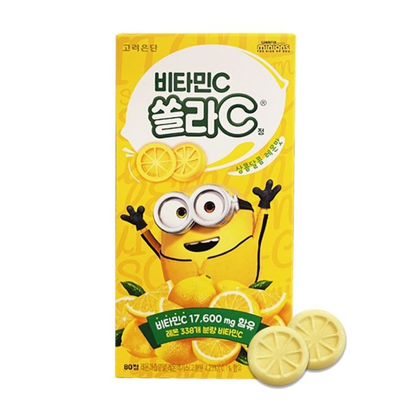 Korea Eundan Solar C Vitamin C Lemon Flavor 2gx80 Tablets