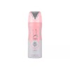 Lattafa YARA Body Spray 200 ML🥇Super Famous Popular Hot Selling