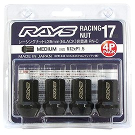 RAYS 17HEX Racing Nut Non-Piercing Type L35 4PC M12X1.5 BK Model Number: 74130000012BK