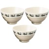 Set of 3 Beige Black Cat Rice Bowls (4.5 x