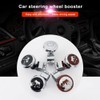 TOTMOX Steering Wheel Booster Ball - Car Steering Wheel Spinner