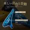 Perdin Ocarina Alto c Beginner Set, Okariina Pottery, Fingering Table