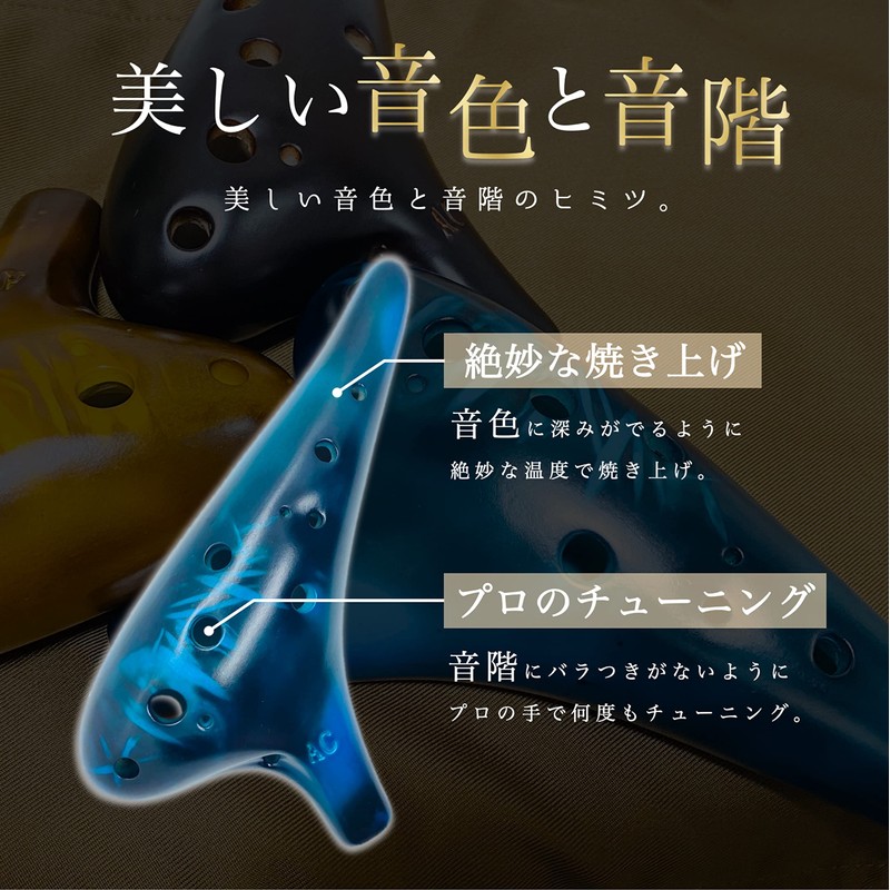 Perdin Ocarina Alto c Beginner Set, Okariina Pottery, Fingering Table