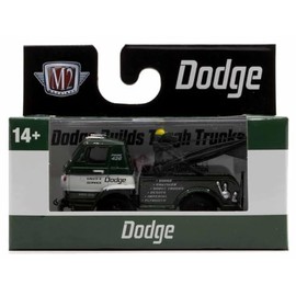 M2 Machines 1:64 Scale Auto Sentics Release 89 "1966 Dodge L600 Toe Track"