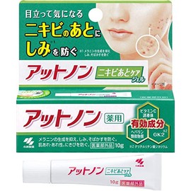 Medicated Atnon Acne Care Gel for Acne that is noticeable and concerned about 0.4 oz (10 g), Quasi-Drug x 9 Packs