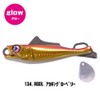 XESTA Shrimp Blade 1.4 oz (40 g) #134. RGDL Akakking