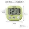 Tanita Dekamie Timer TD-384 BL Kitchen Timer with Magnet, Large