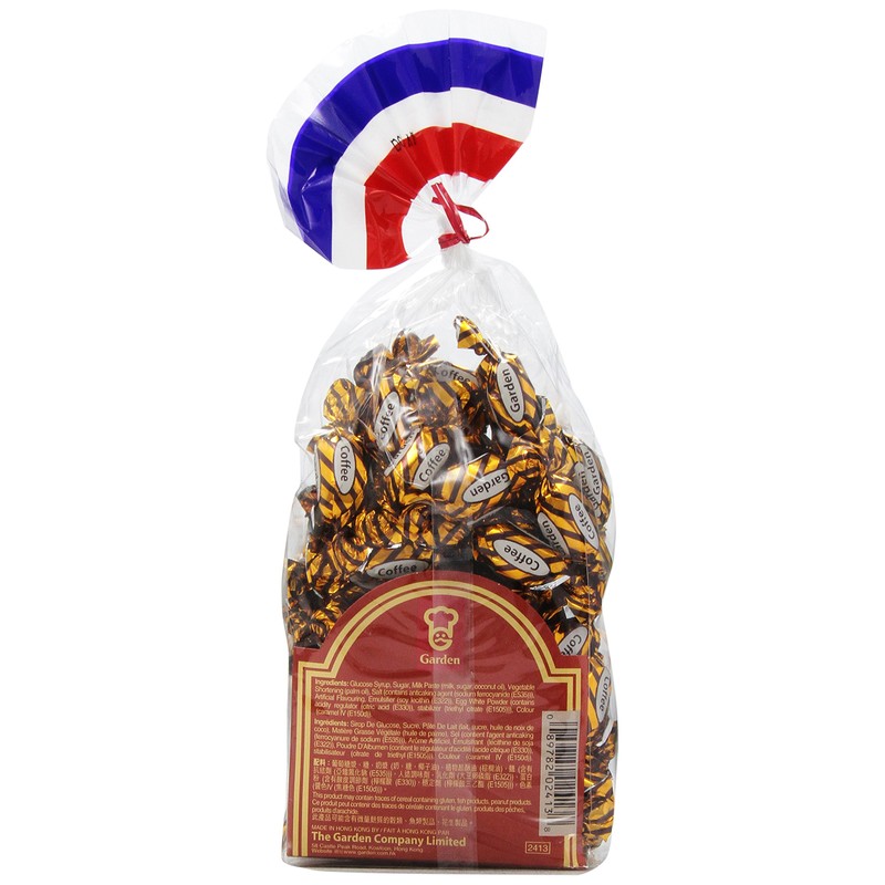 Garden Crunch Candy, Coffee, 12.3 Ounce