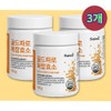 More H Gold Kamut Enzyme 🟡 Gold Kamut 1 box