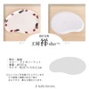 J-kitchens 178525 Kobosho Sho~ Plate Bean Large Fresh Art Radish
