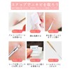 Restars Blackhead Remover Tweezers Acne Remover Antibacterial Stainless Steel Pore