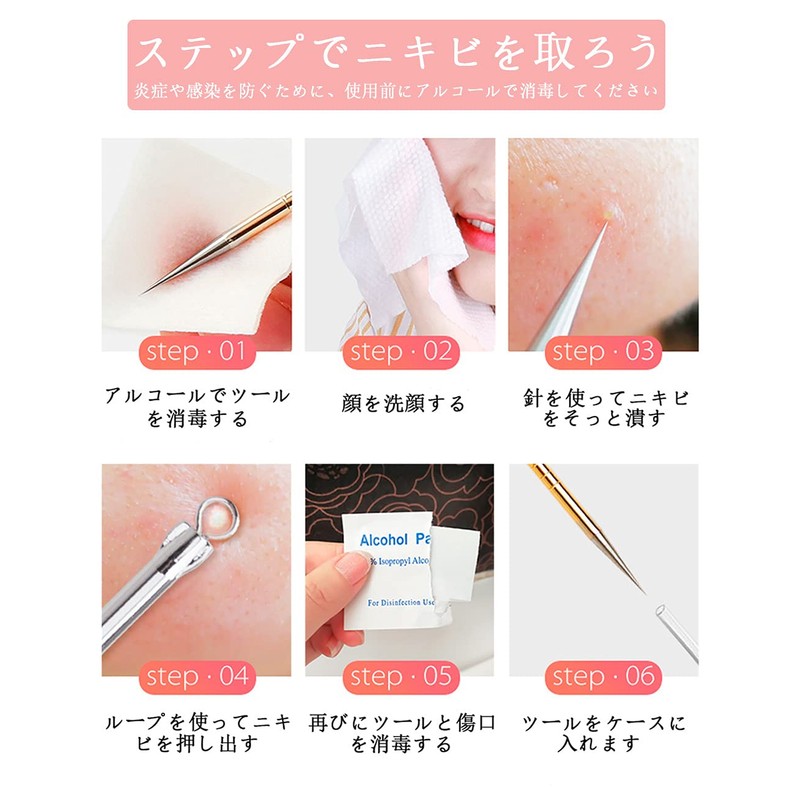 Restars Blackhead Remover Tweezers Acne Remover Antibacterial Stainless Steel Pore